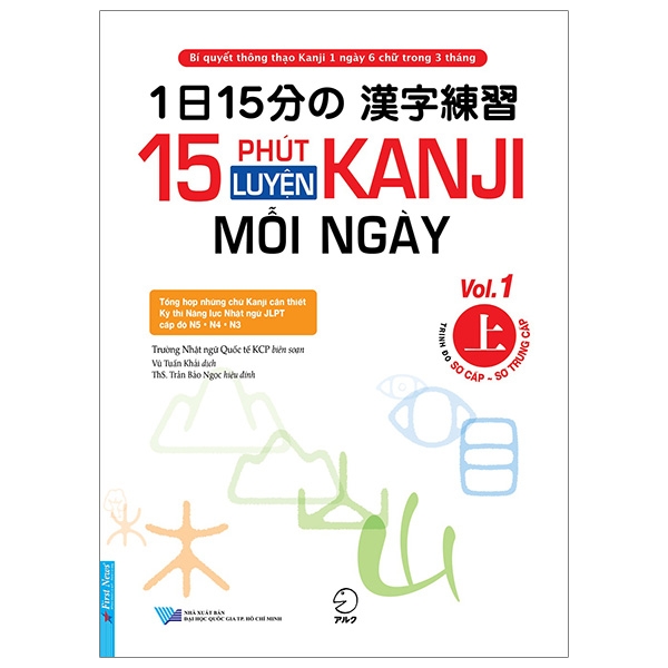 15 Phút Luyện Kanji Mỗi Ngày - Vol 1 PDF