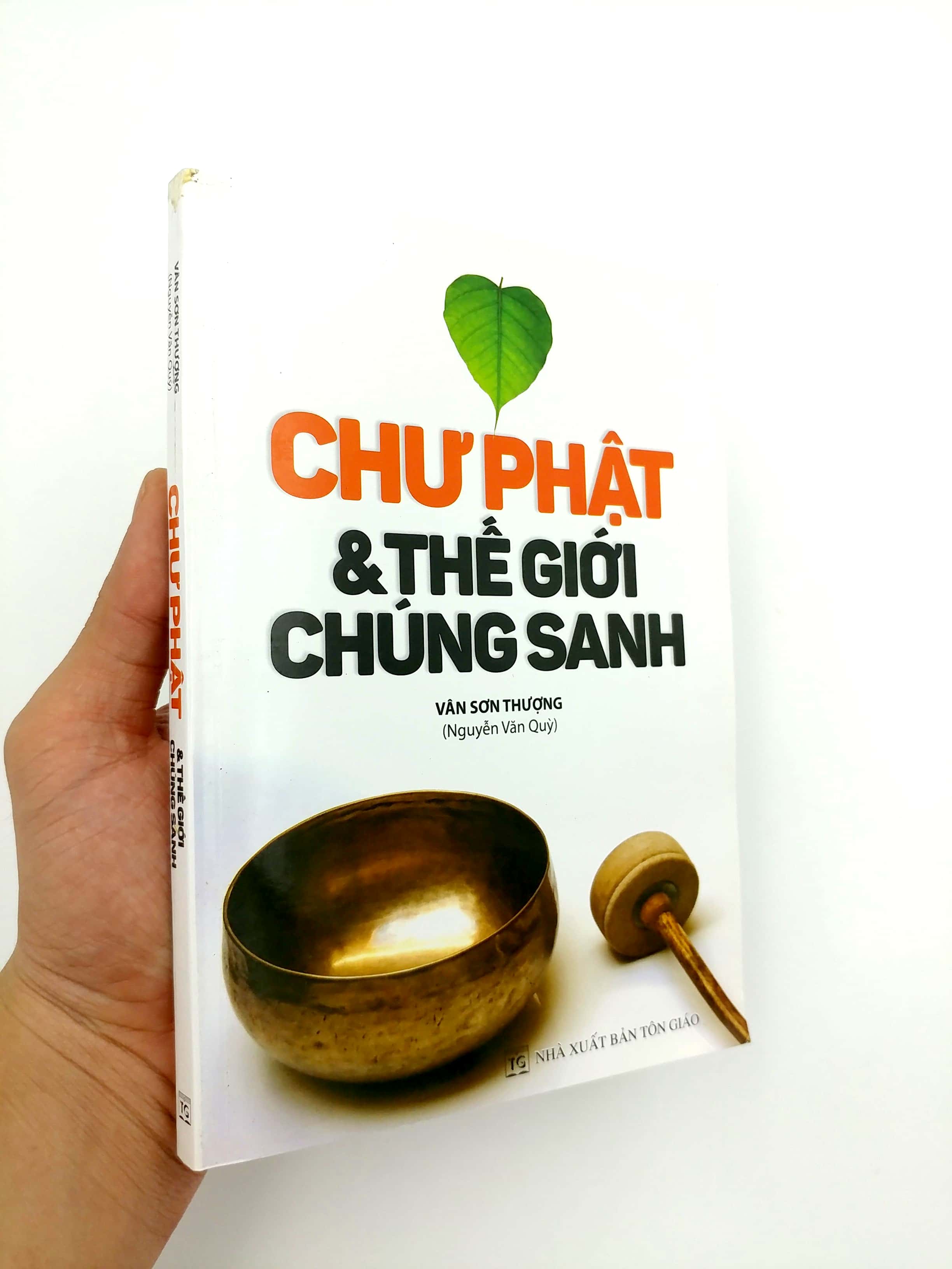 Chư Phật & Thế Giới Chúng Sanh PDF
