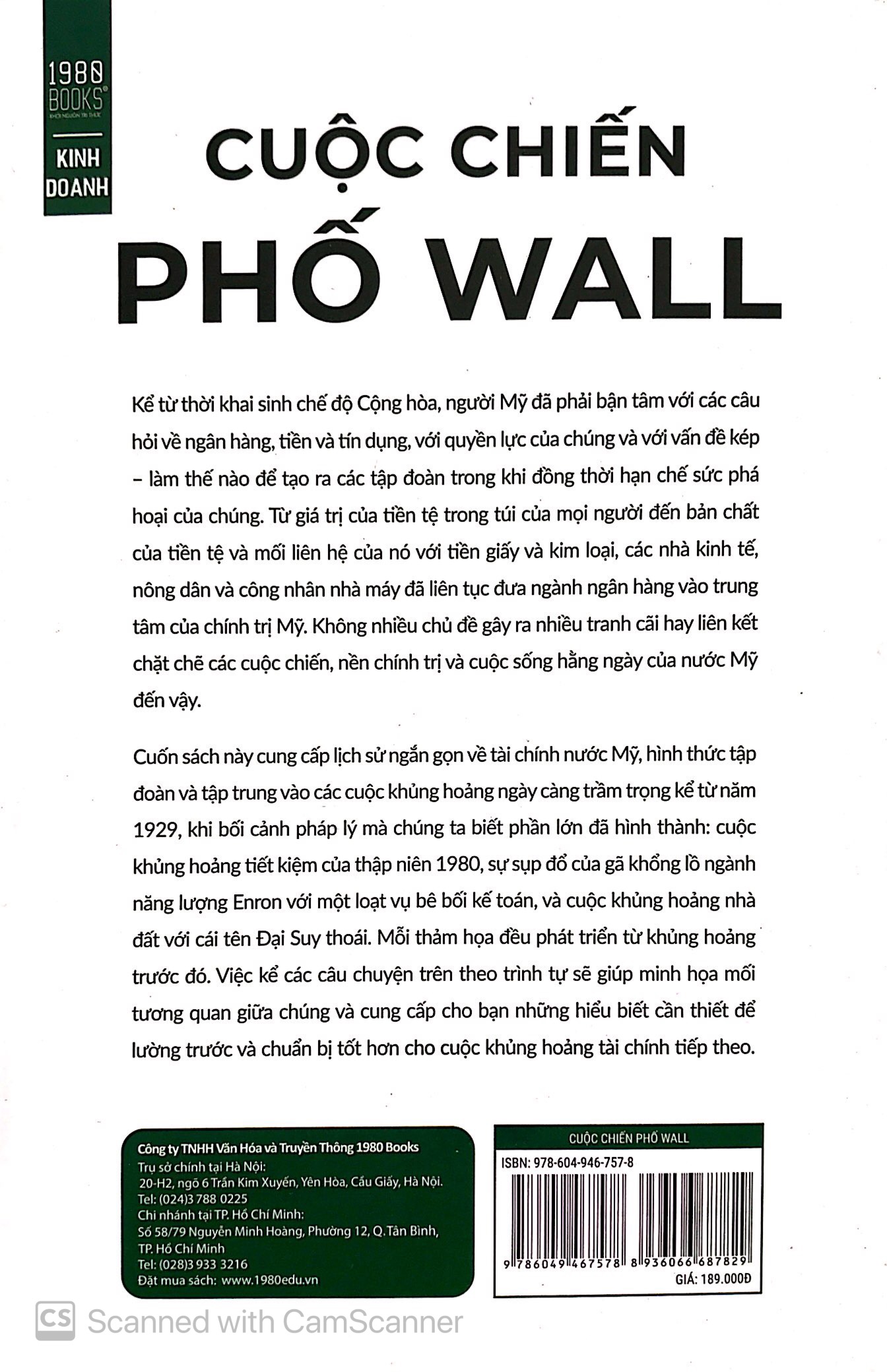 Cuộc Chiến Phố Wall PDF
