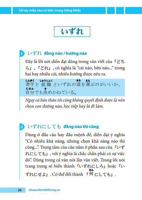 Sổ Tay Mẫu Câu Cơ Bản Trong Tiếng Nhật PDF