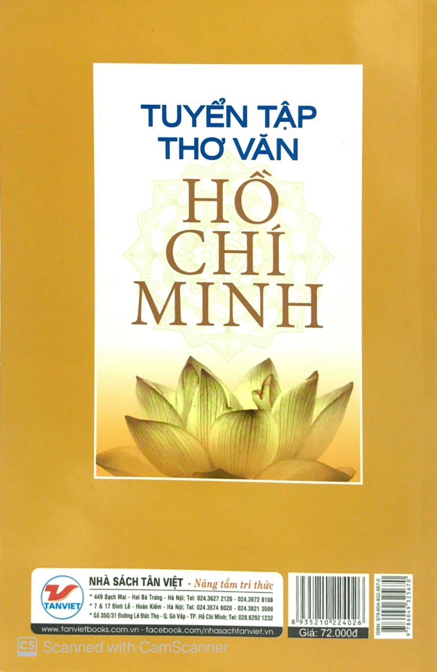 Tủ Sách Bác Hồ - Tuyển Tập Thơ Văn Hồ Chí Minh PDF