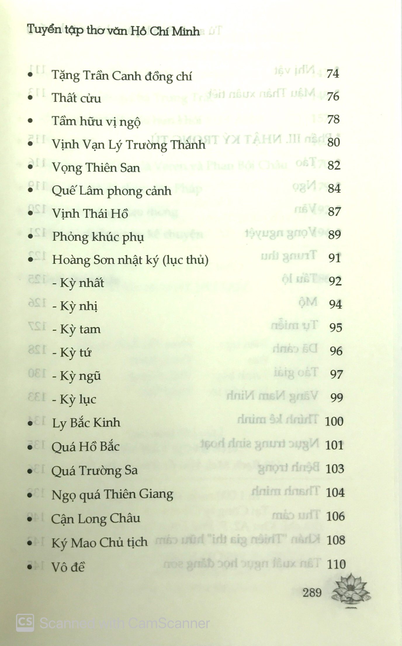 Tủ Sách Bác Hồ - Tuyển Tập Thơ Văn Hồ Chí Minh PDF