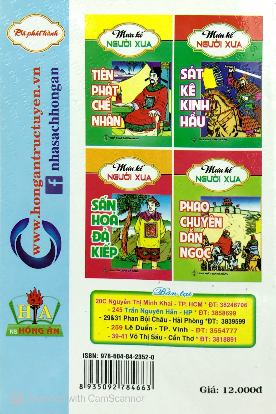 Thuận Thủ Khiên Dương - Mưu Kế Người Xưa PDF