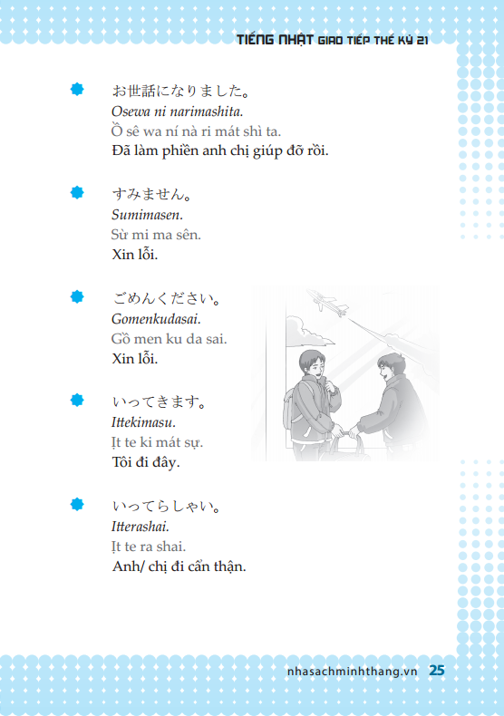 Hikari - Tiếng Nhật Giao Tiếp Thế Kỷ 21 PDF