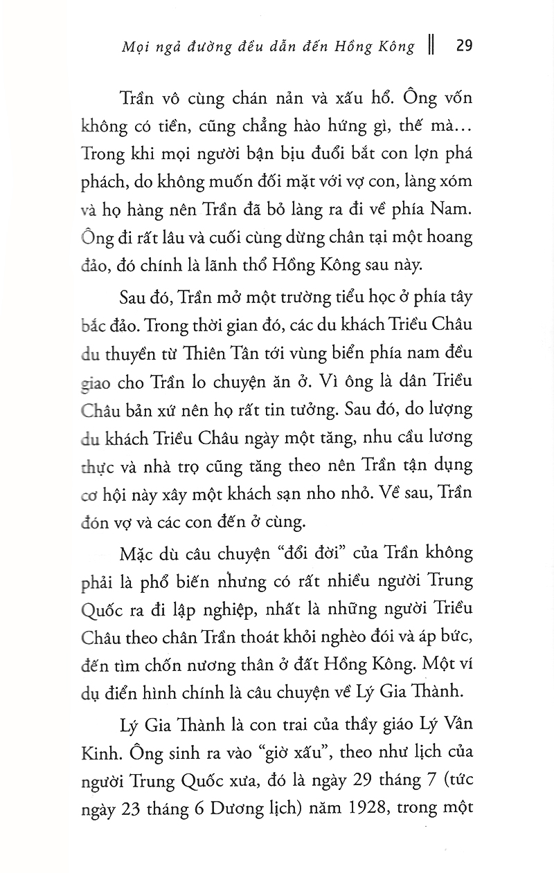 Lý Gia Thành - “Ông Chủ Của Những Ông Chủ” Trong Giới Kinh Doanh Hồng Kông 2017 PDF