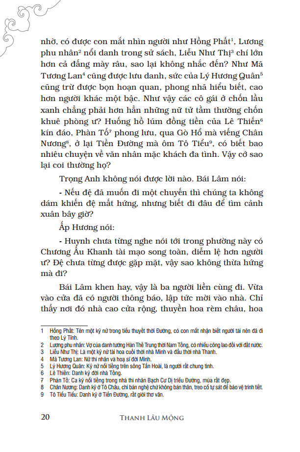 Thanh Lâu Mộng bìa mềm PDF