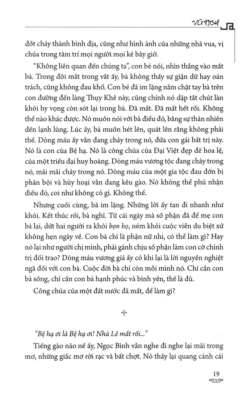 Vũ Tịch PDF