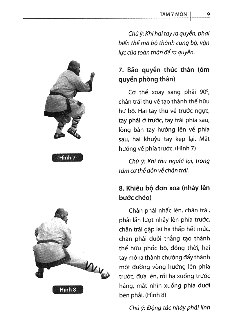 Thiếu Lâm Tự Quyền Phổ Tập 2 - Tâm Ý Môn PDF