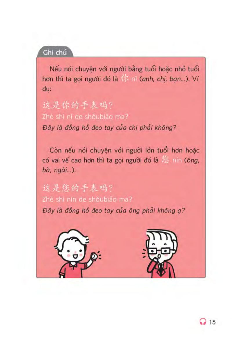 All-In-One Chinese - Tiếng Trung Quốc 3 Trong 1 PDF