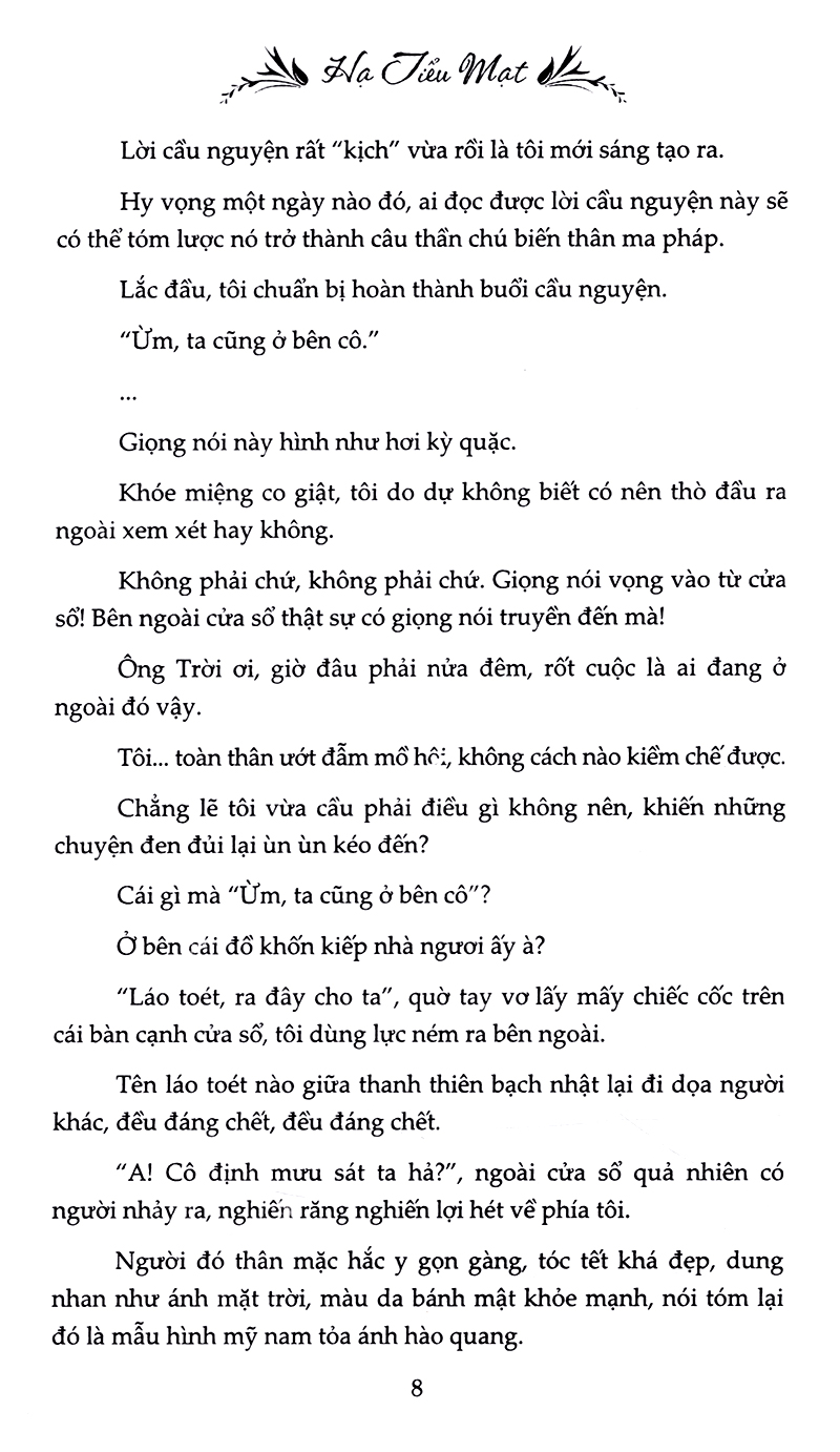 Phiêu Du Giang Hồ - Tập 2 PDF