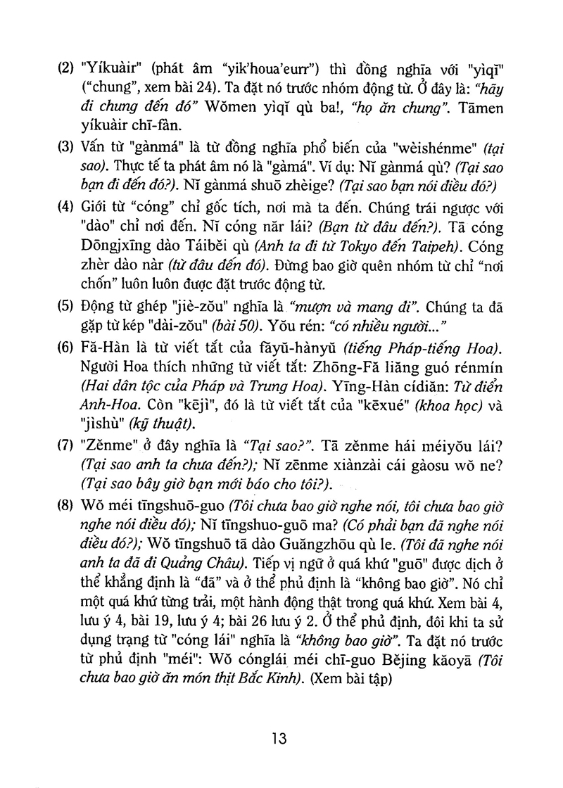 1300 Câu Đàm Thoại Tiếng Hoa Phổ Thông - Tập 2 PDF