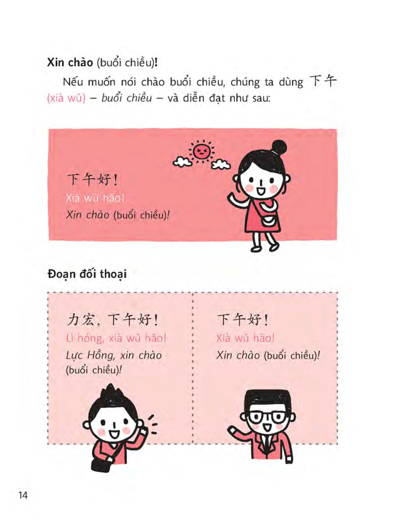 Quick Chinese - Nói Tiếng Trung Quốc Cấp Tốc 2018 PDF