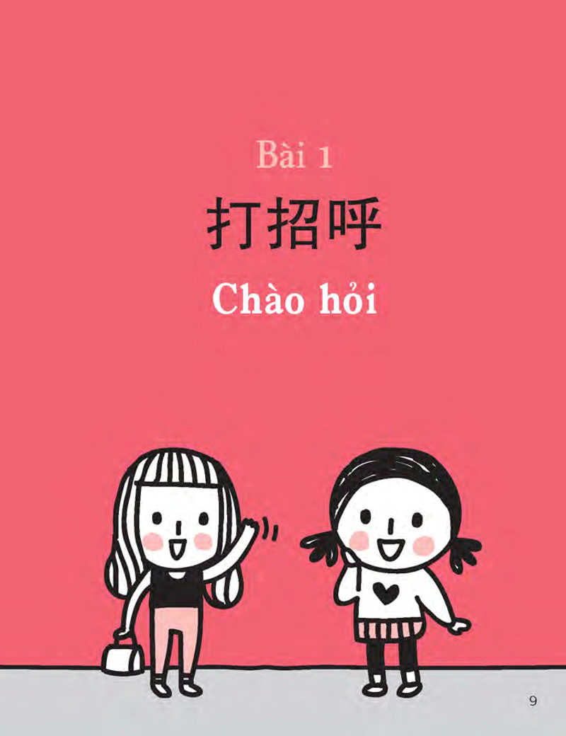 Quick Chinese - Nói Tiếng Trung Quốc Cấp Tốc 2018 PDF