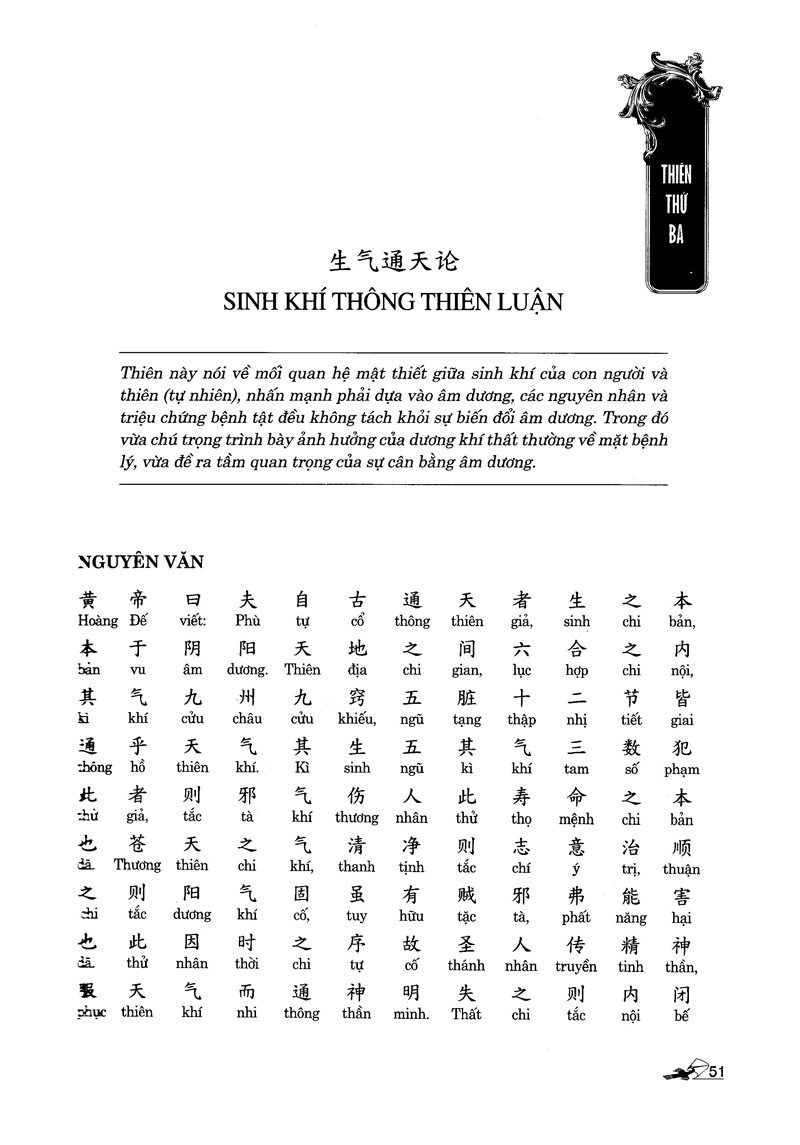 Hoàng Đế Nội Kinh - Tố Vấn PDF