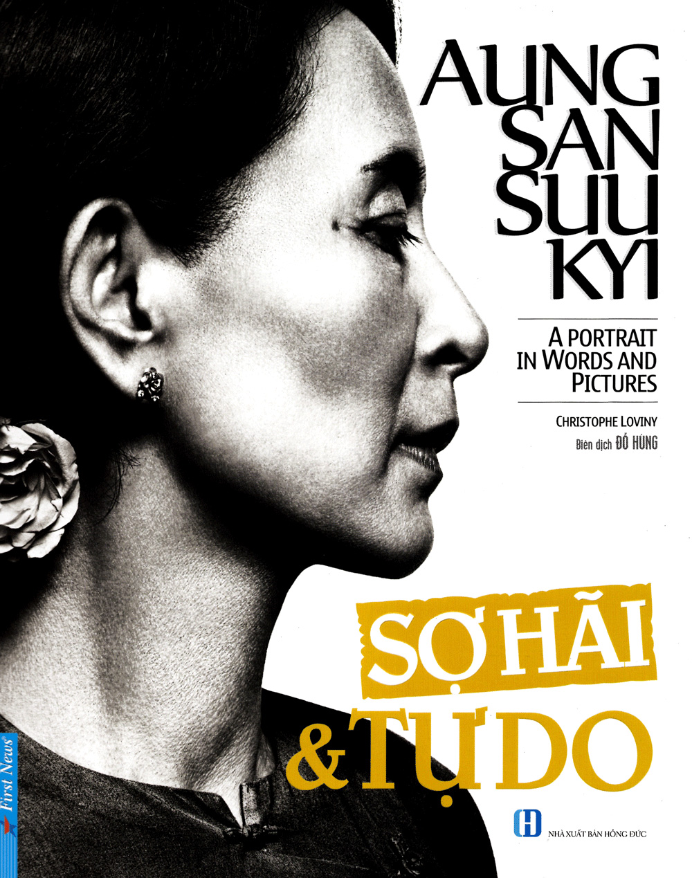 Aung San Suu Kyi - Sợ Hãi & Tự Do PDF