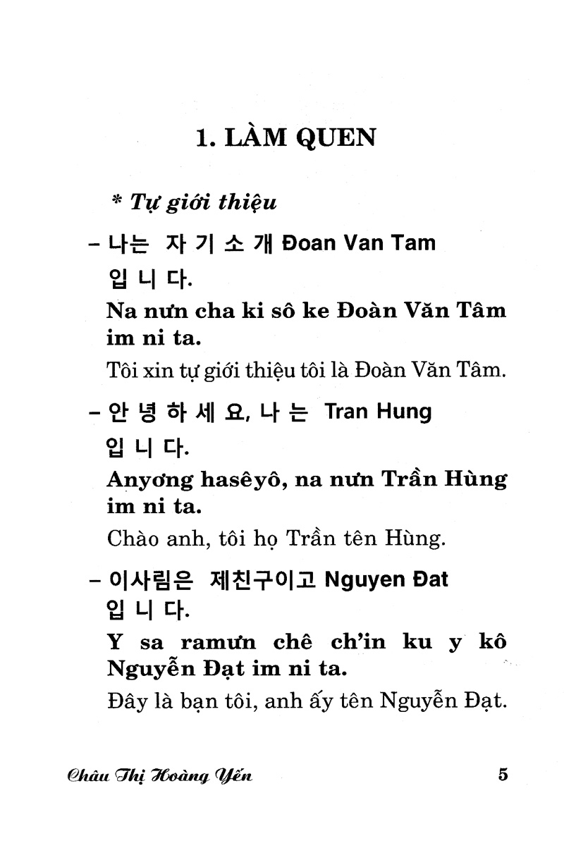 Sách Học Tiếng Hàn Cấp Tốc Tập 2 PDF