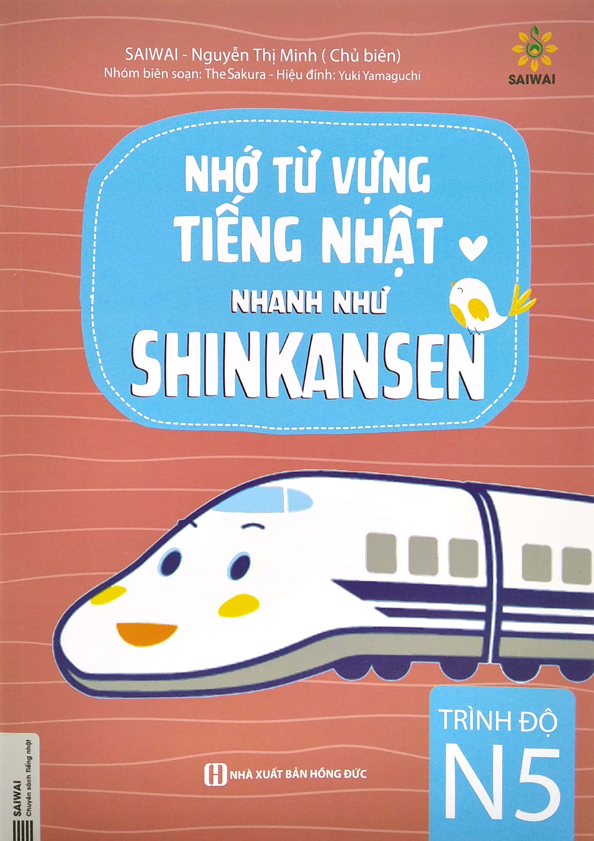 Nhớ Từ Vựng Tiếng Nhật Nhanh Như Shinkansen PDF