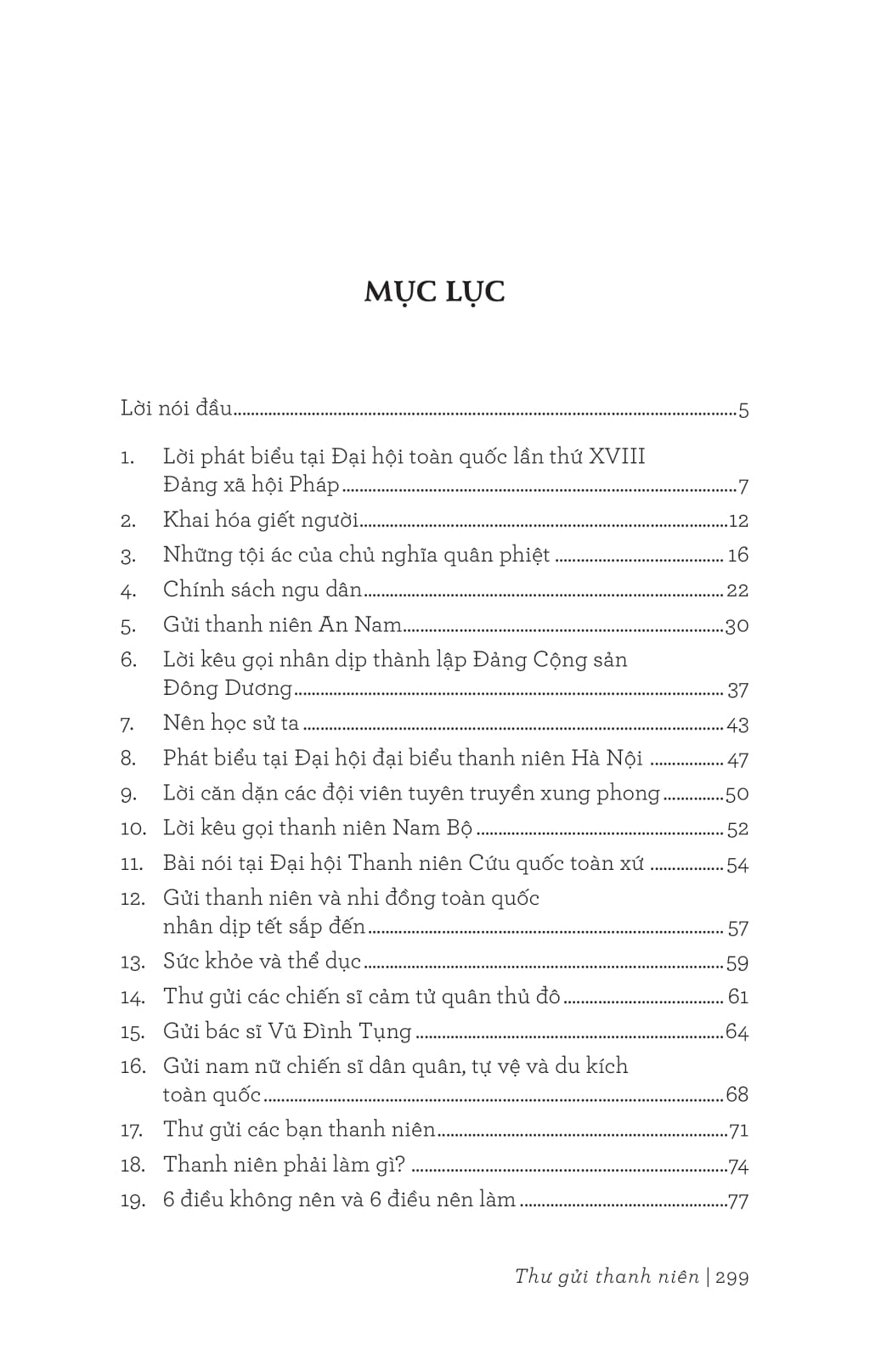 Di Sản Hồ Chí Minh - Thư Gửi Thanh Niên PDF