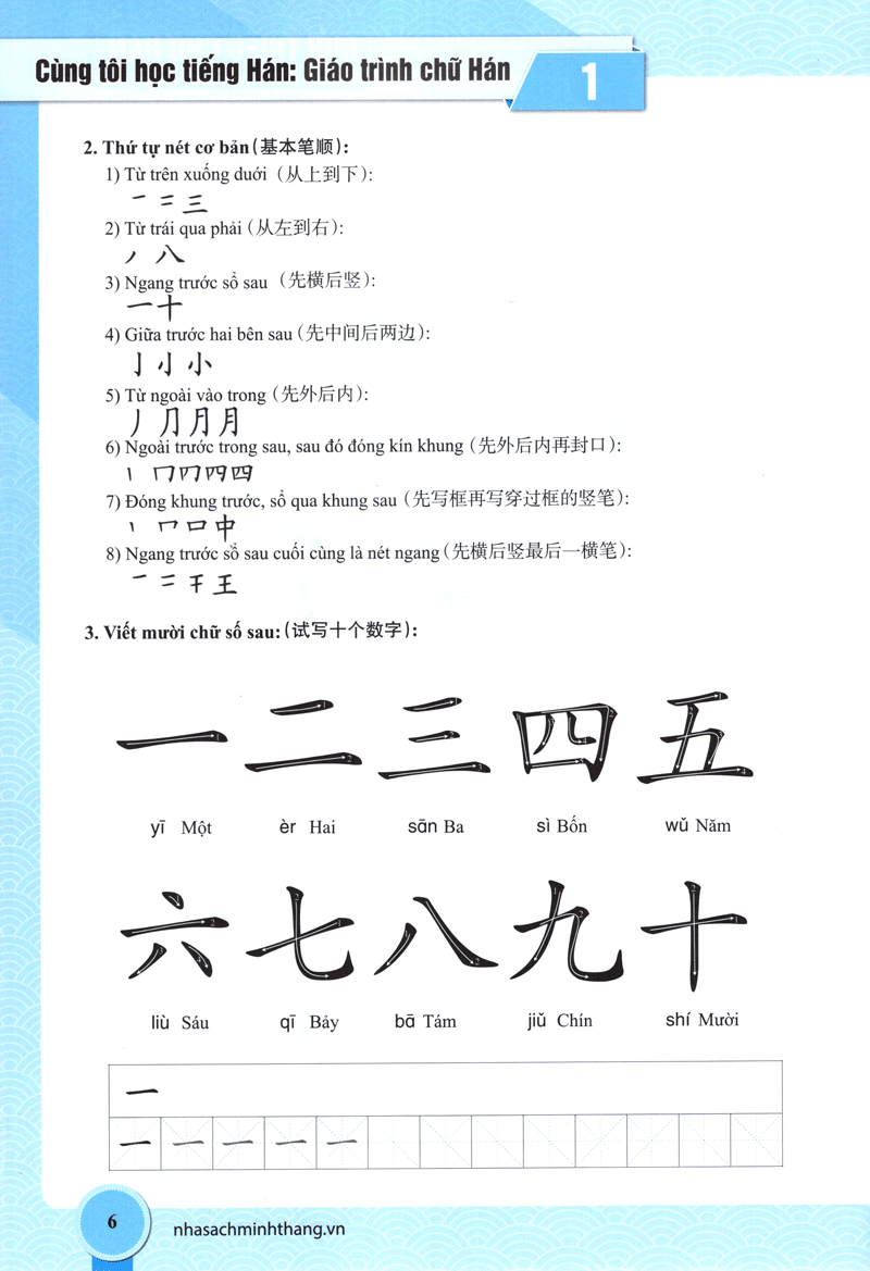 Cùng Tôi Học Tiếng Hán - Giáo Trình Chữ Hán PDF