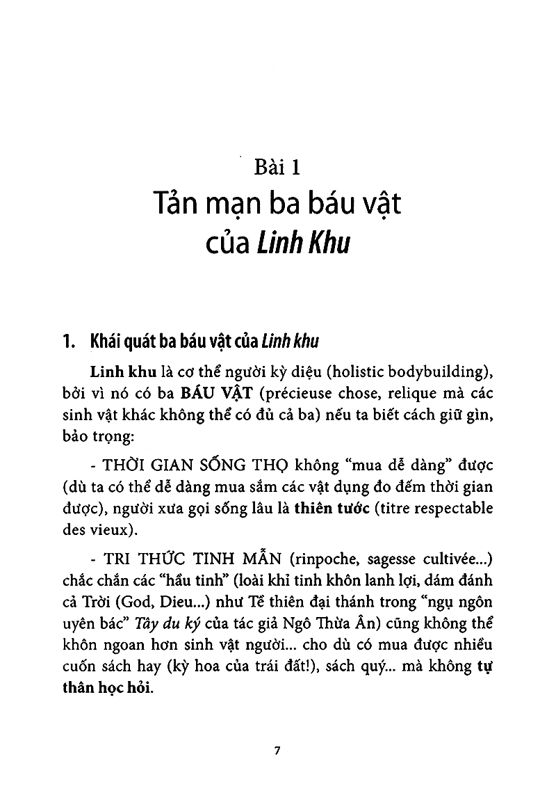 Quang Châm & Nhu Châm Nghiệm Sinh Lâm Sàng PDF