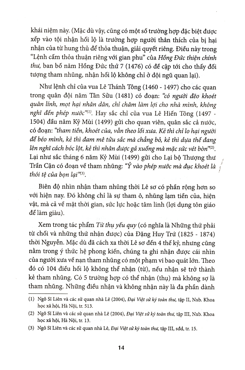 Nhà Lê Sơ 1428 - 1527 Với Công Cuộc Chống Nạn Sâu Dân, Mọt Nước PDF