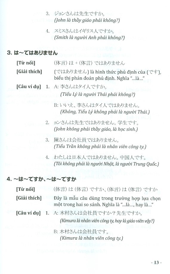 Các Mẫu Câu Tiếng Nhật Căn Bản PDF