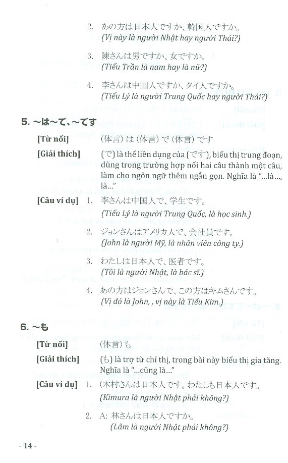 Các Mẫu Câu Tiếng Nhật Căn Bản PDF