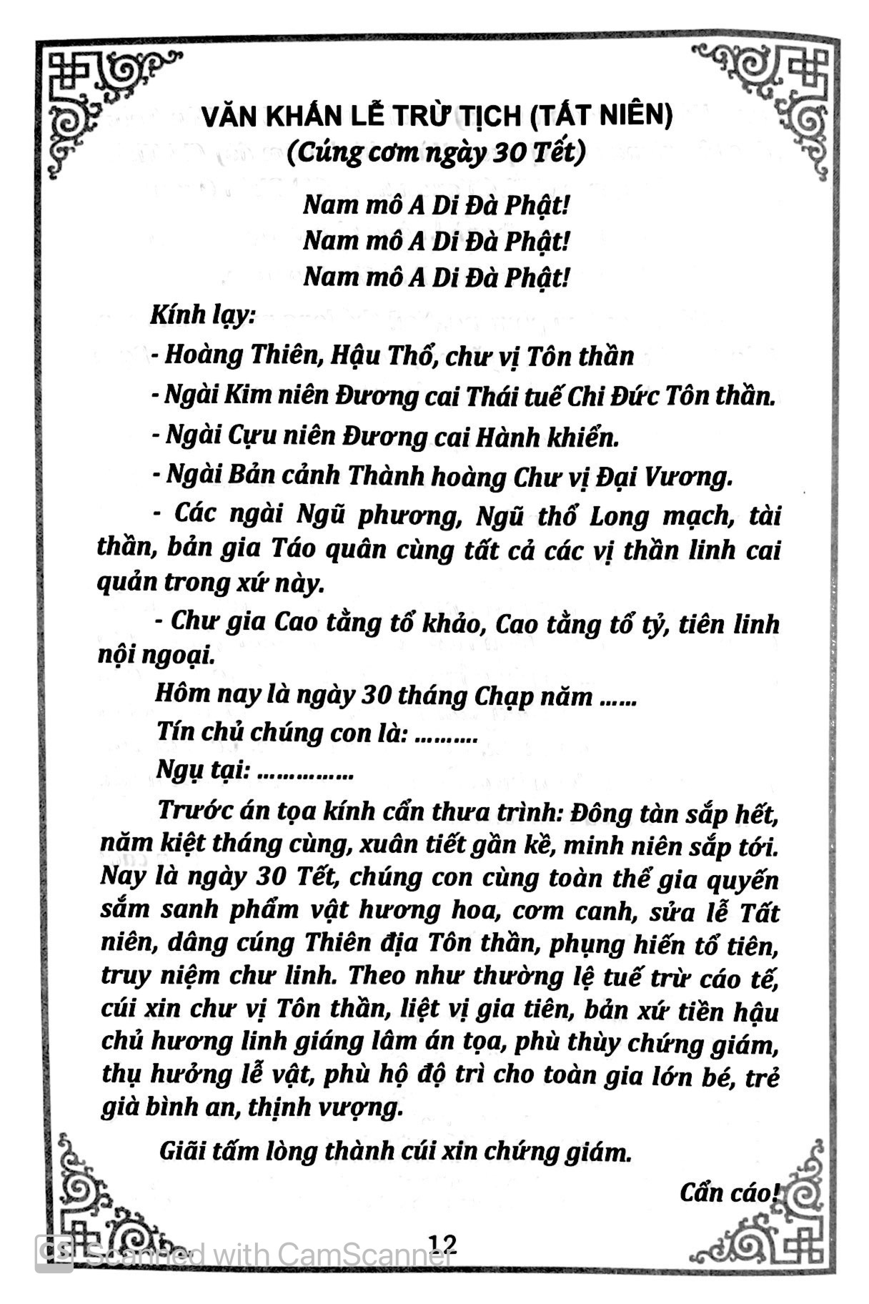 Văn Khấn Cổ Truyền Của Người Việt PDF