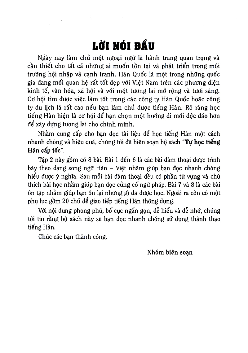 Tự Học Tiếng Hàn Cấp Tốc - Tập 2 PDF