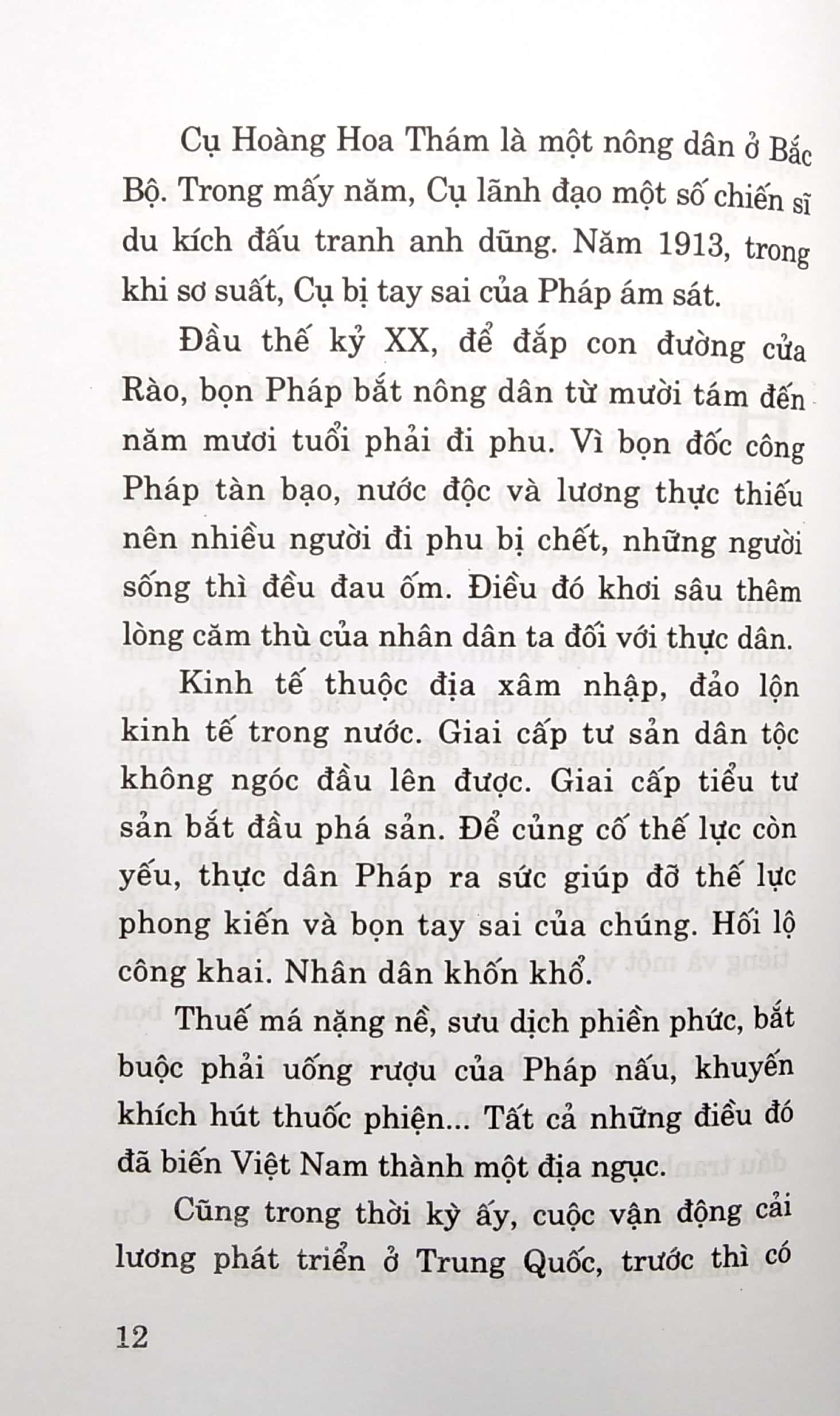 Những Mẫu Chuyện Về Đời Hoạt Động Của Chủ Tịch Hồ Chí Minh PDF