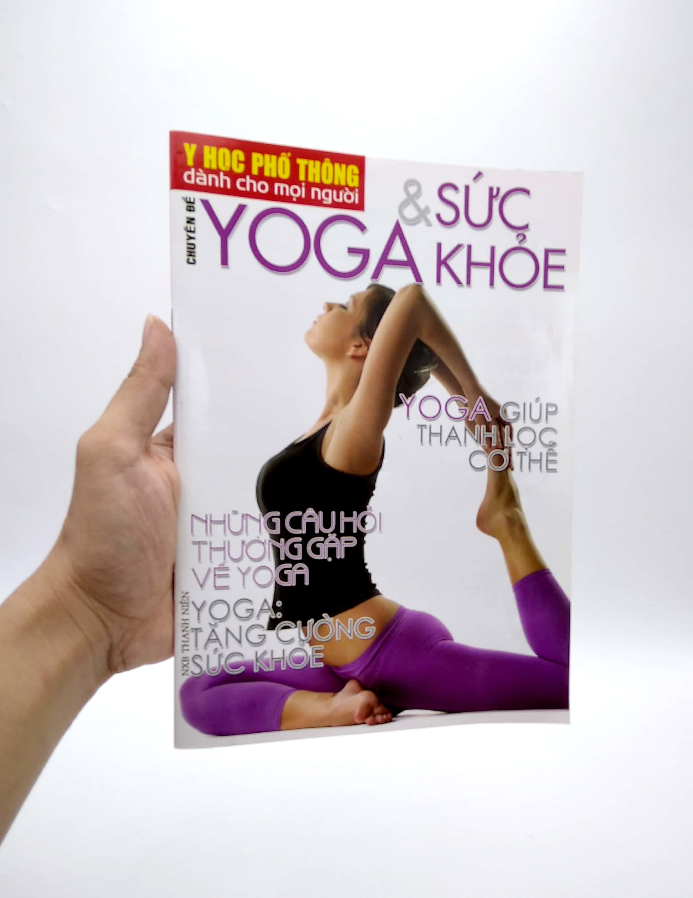 Y Học Phổ Thông Dành Cho Mọi Người - Chuyên Đề: Yoga Và Sức Khỏe PDF