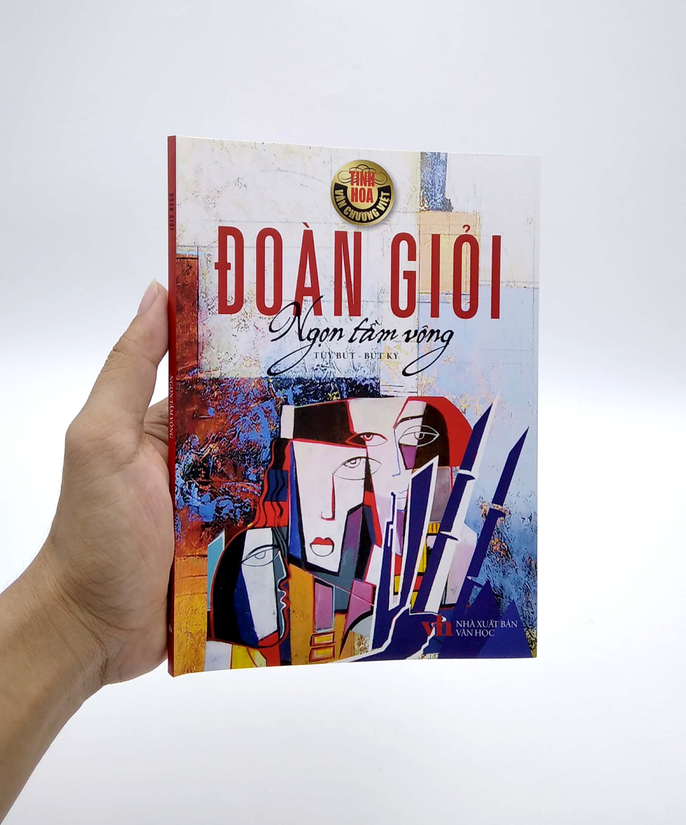 Tinh Hoa Văn Chương Việt - Ngọn Tầm Vông PDF
