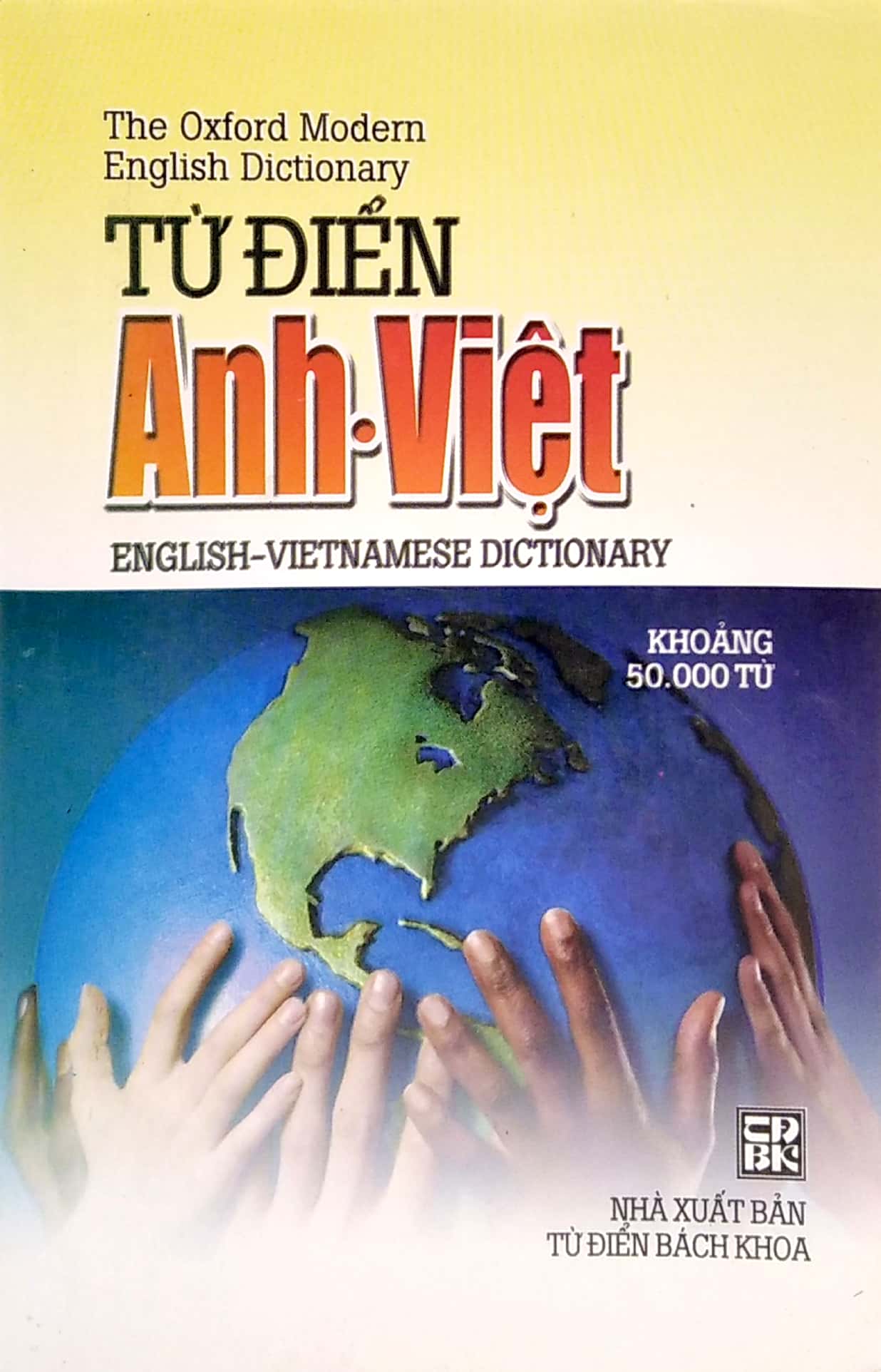 Từ Điển Anh Việt 50.000 Từ 2016 PDF