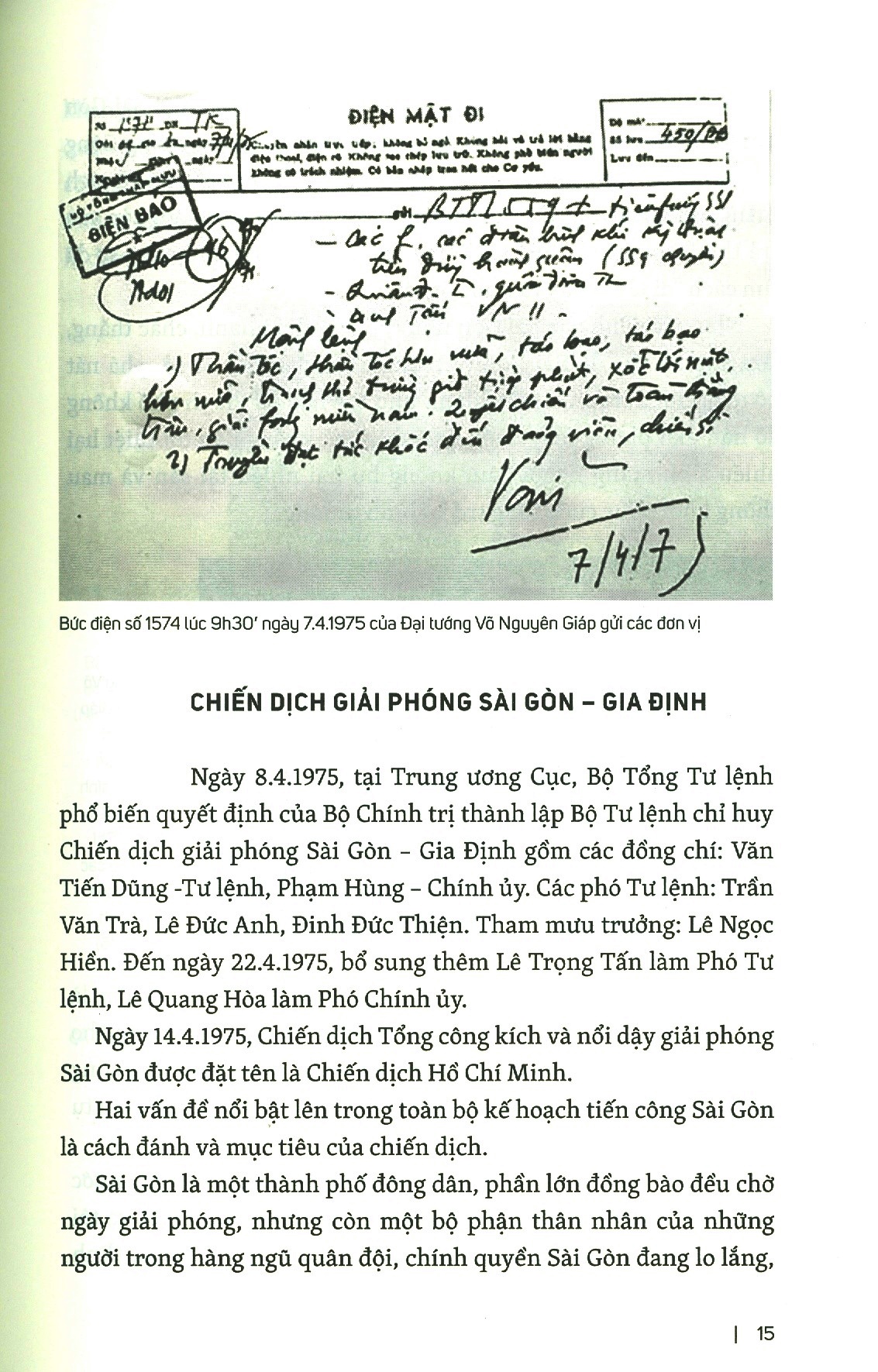 Thành Đoàn Cùng Quân Và Dân Sài Gòn - Gia Định Tham Gia Chiến Dịch Hồ Chí Minh PDF