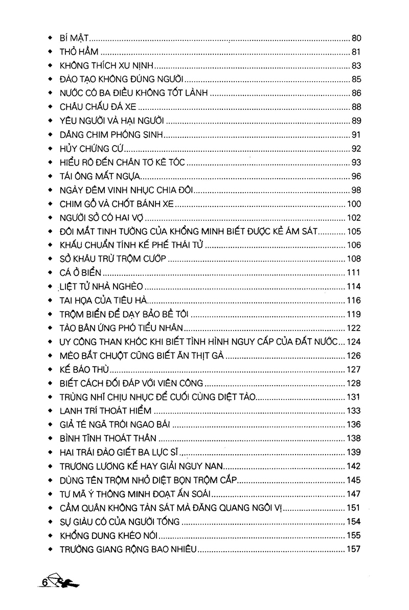 Thuật Xử Thế Xưa Và Nay - Tập 1 PDF