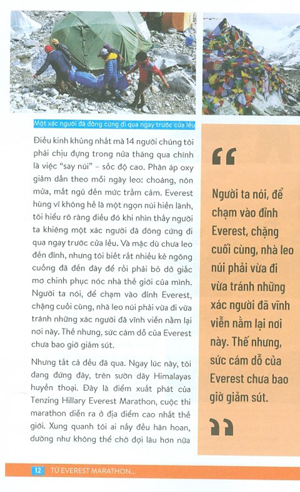 Từ Everest Marathon Đến Chinh Phục Hồ Tây PDF