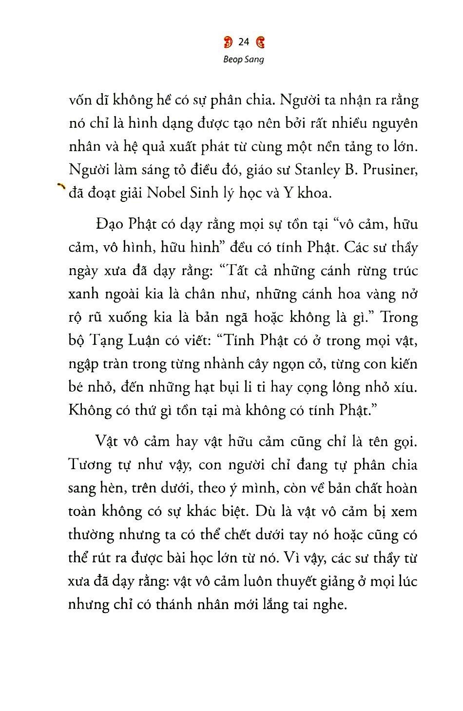 Ngày Hôm Nay Mang Tên Hạnh Phúc PDF