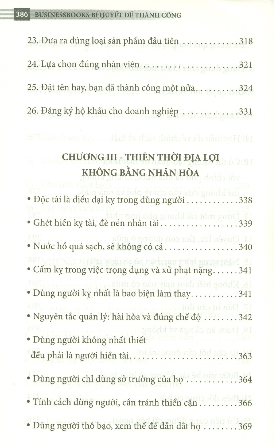 Businessbooks Bí Quyết Để Thành Công - 36 Kế Thành Công Trong Kinh Doanh New Edition PDF
