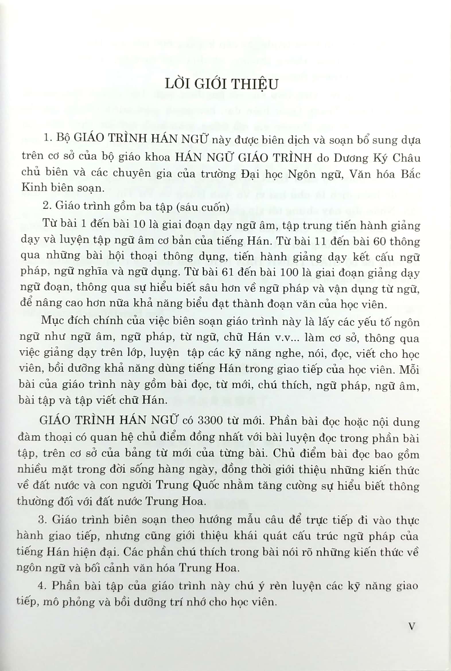 Giáo Trình Hán Ngữ 4 - Tập 2 - Quyển Hạ PDF