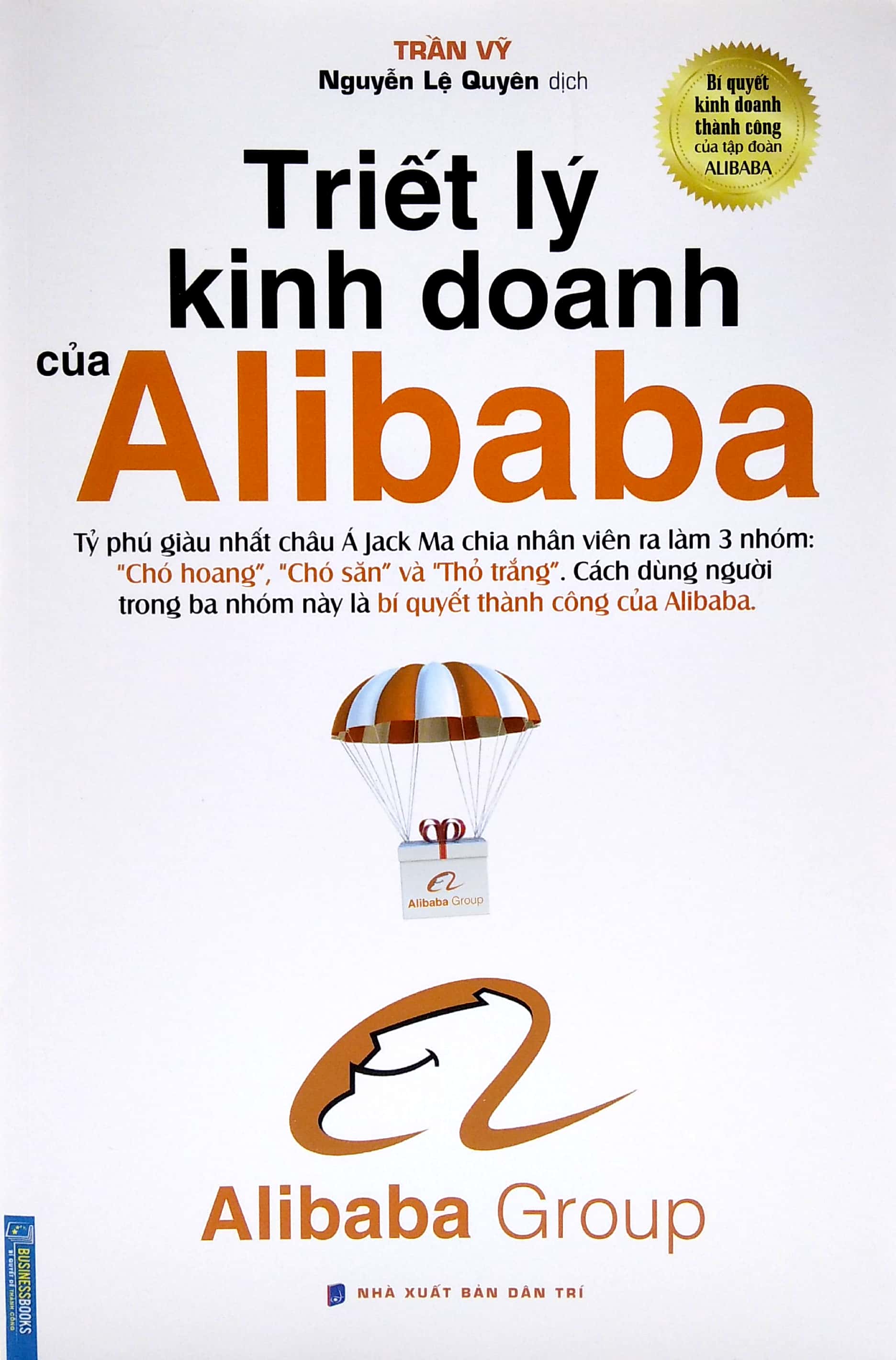 Triết Lý Kinh Doanh Của Alibaba PDF