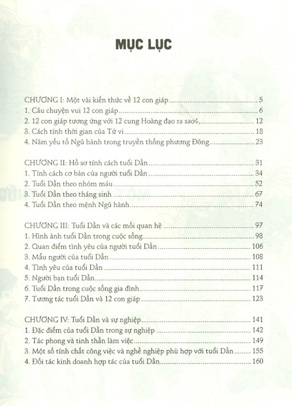 Hồ Sơ Tính Cách 12 Con Giáp - Bí Mật Tuổi Dần - Tặng Kèm Postcard PDF