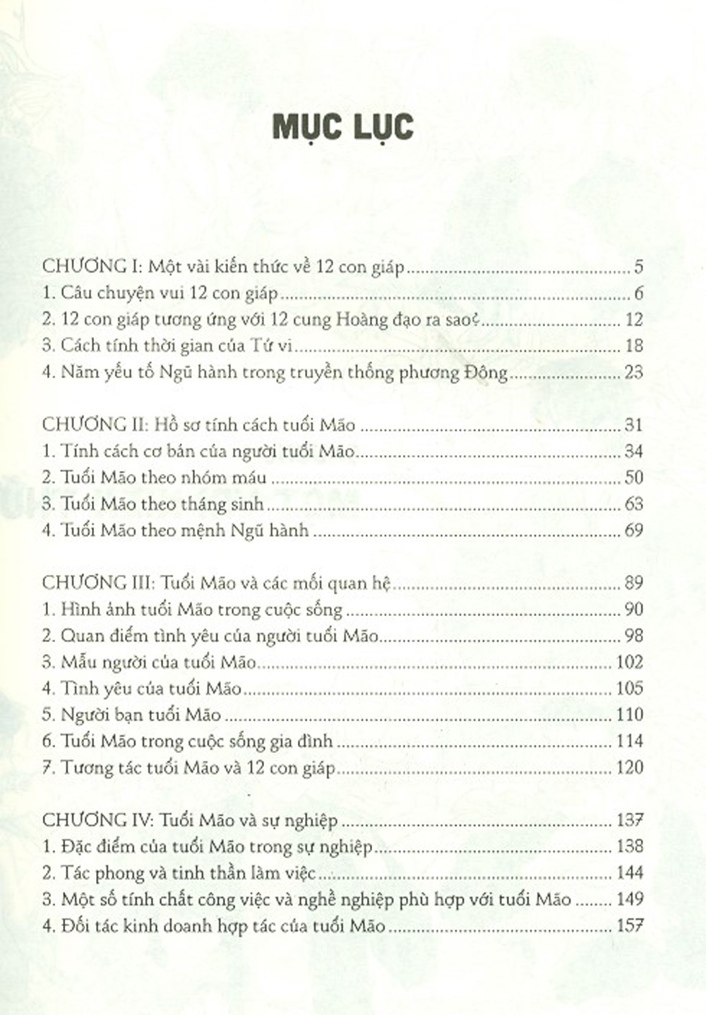 Hồ Sơ Tính Cách 12 Con Giáp - Bí Mật Tuổi Mão - Tặng Kèm Postcard PDF