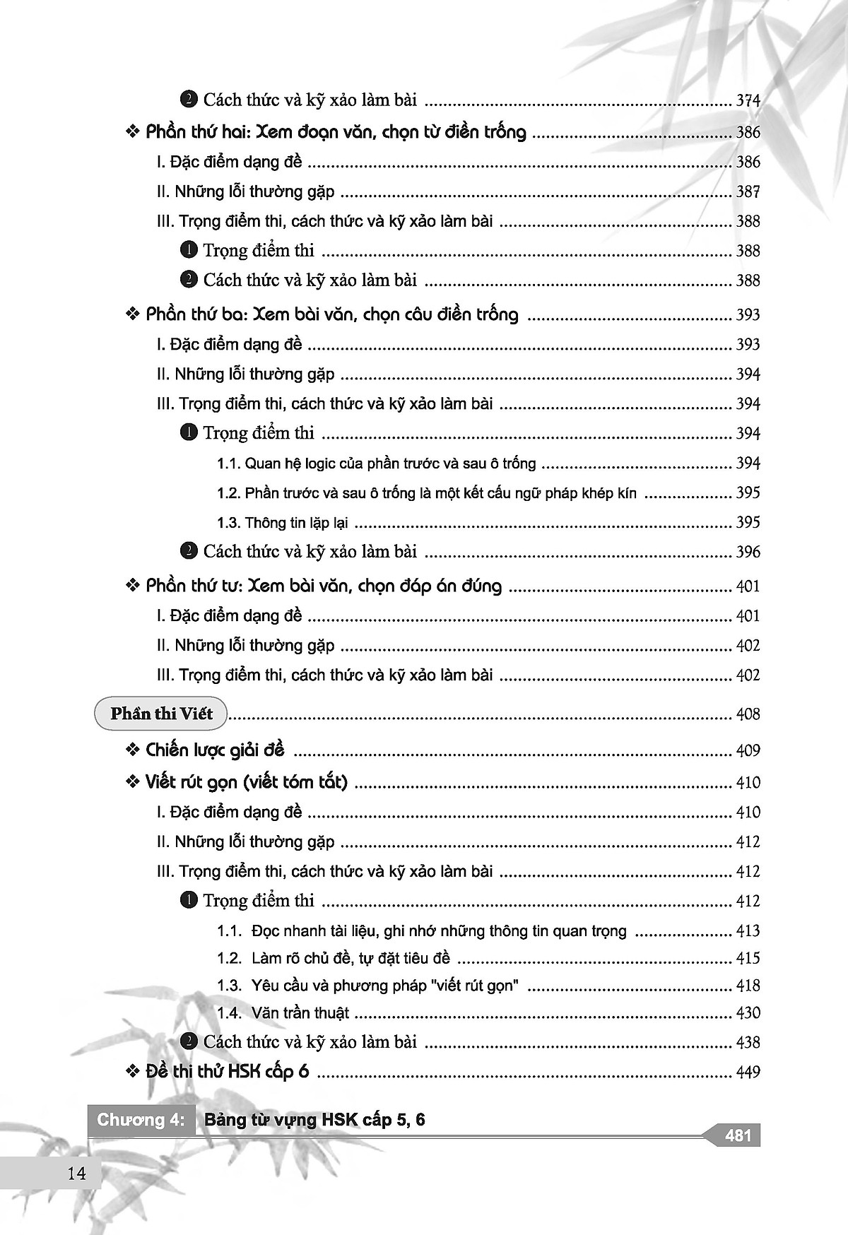 Luyện Thi Hsk Cấp Tốc Cấp 5-6 PDF