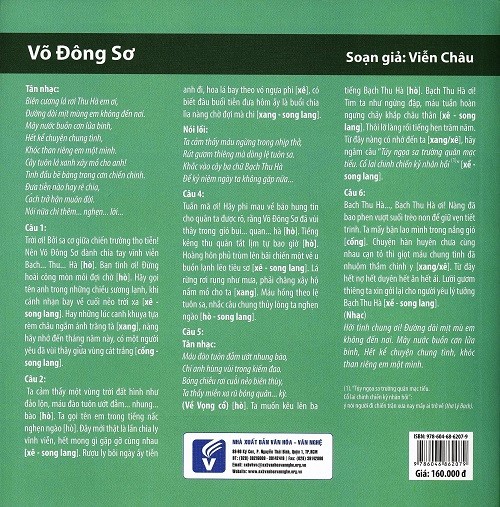 Soạn Giả Viễn Châu - 120 Bài Vọng Cổ Đặc Sắc PDF