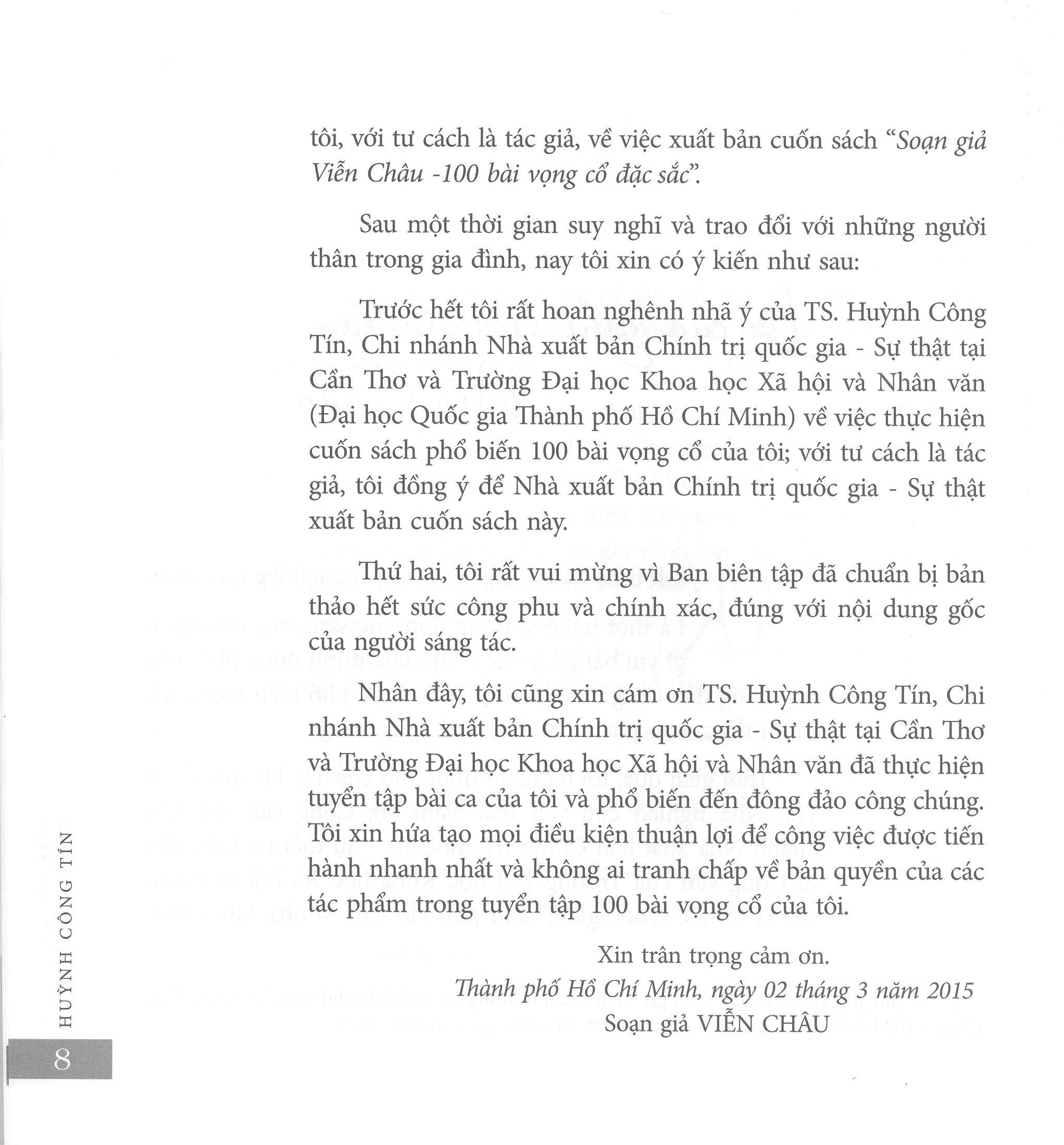Soạn Giả Viễn Châu - 120 Bài Vọng Cổ Đặc Sắc PDF
