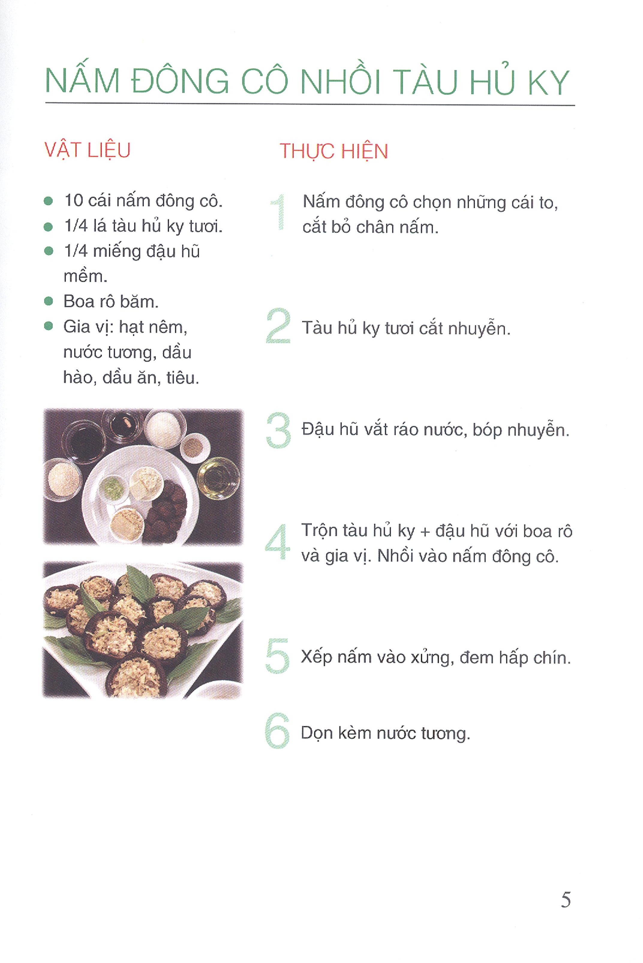 501 Món Chay Thanh Tịnh - Tập 12 PDF