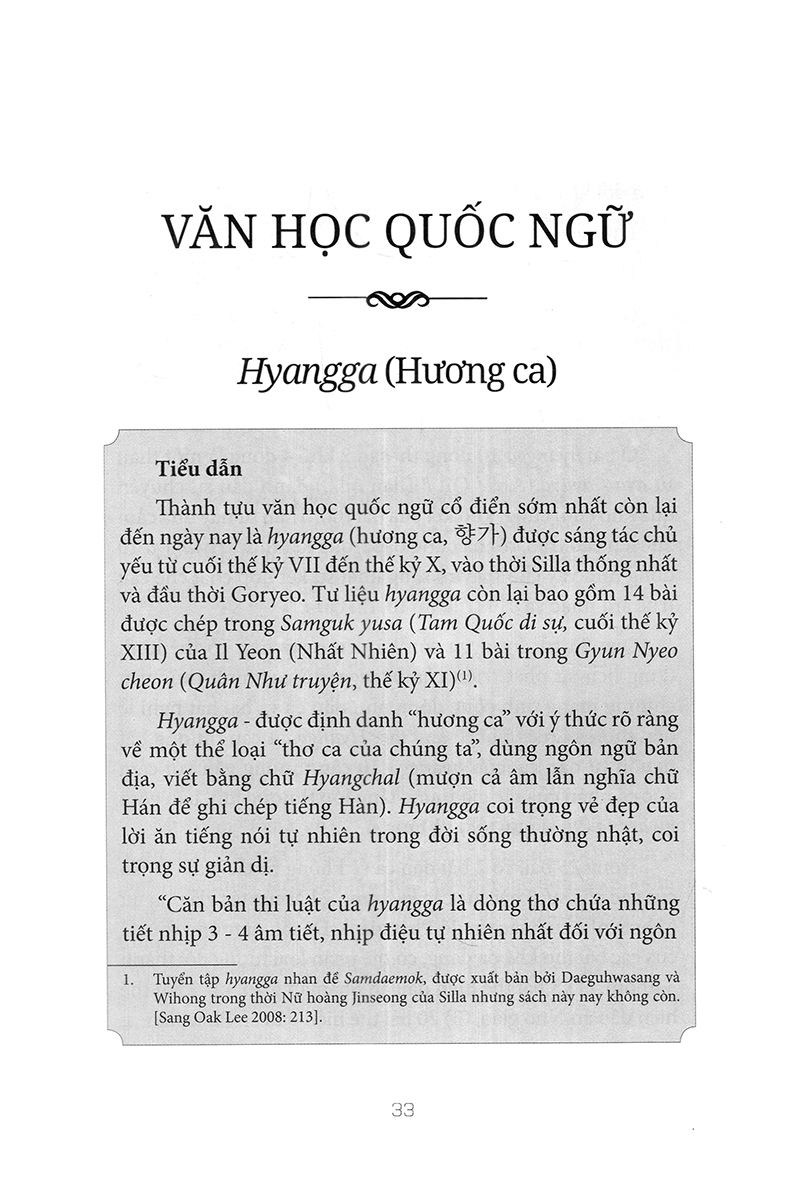 Hợp Tuyển Văn Học Văn Học Cổ Điển Hàn Quốc PDF