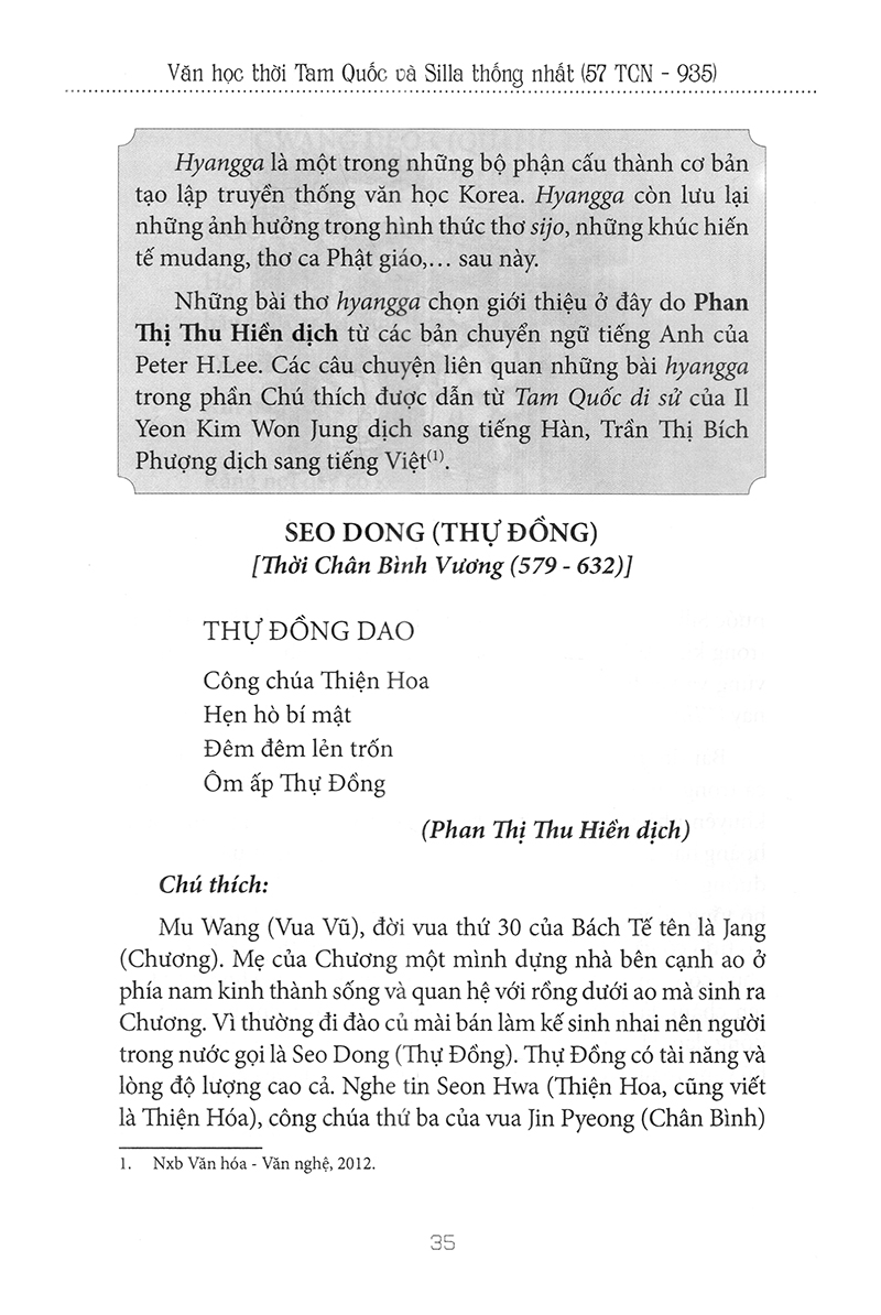 Hợp Tuyển Văn Học Văn Học Cổ Điển Hàn Quốc PDF