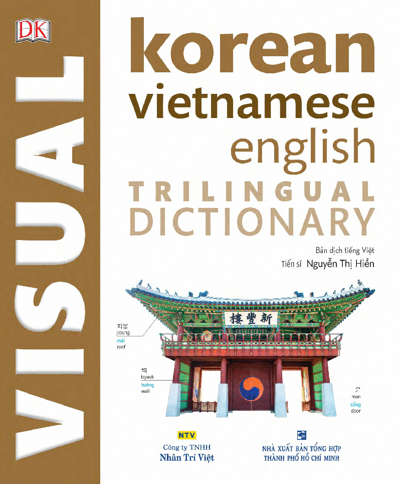 Visual Korean Vietnamese English Trilingual Dictionary PDF