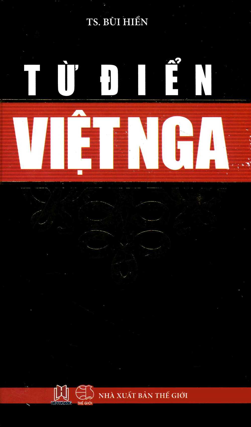 Từ Điển Việt - Nga 2015 PDF